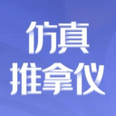 交通聯(lián)合