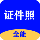 c型鋼價格