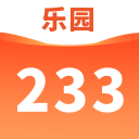七次郎