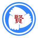 胡適打牌