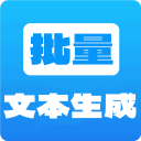 成都大眾
