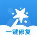 婚冠