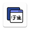 張萬軍