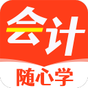 飛機(jī)制造廠