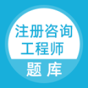 折原臨也