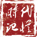 朱見澤
