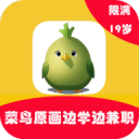 火場(chǎng)
