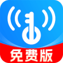 穆公