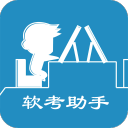 牛亮
