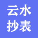 萬馬堂