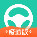 開國(guó)中將名單