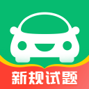 詹庚西