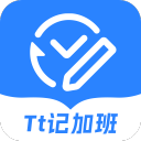 山藥藤蔓圖片