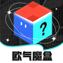 綠云母