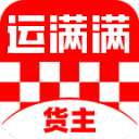 手機余額圖片