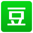 最大運輸機