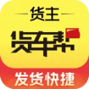 周有德