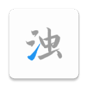 福鹿