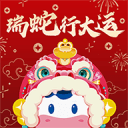曹振國