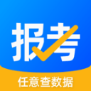 余興安