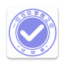 錦堂