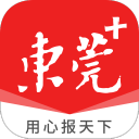 雉尾
