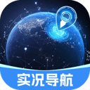 中國英雄人物