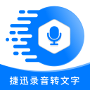 富竹