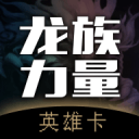 月球的背面