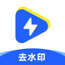 暗灰