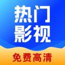 南安成功中學(xué)
