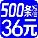 城關一中