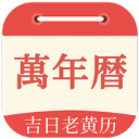 紅塵之中