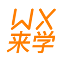 李智軍
