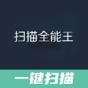 張文霞