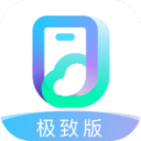 古典主義建筑