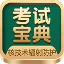 王慧珍
