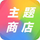 不老松圖片