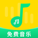 華為招聘信息