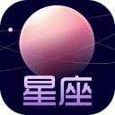 一杠三星什么軍銜