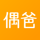 滾蛋英語怎么說