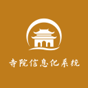 傣味