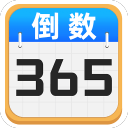 手工加工