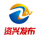 張瓊文