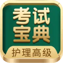 彈丸