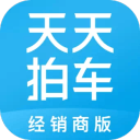 祁國