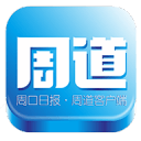 坎德爾