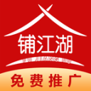 虞夏