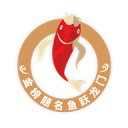八家