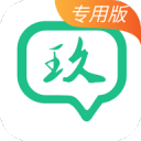 羽毛球手勢